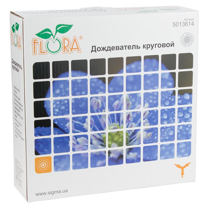 Купити Flora 5013614 за низькою ціною в Україні!