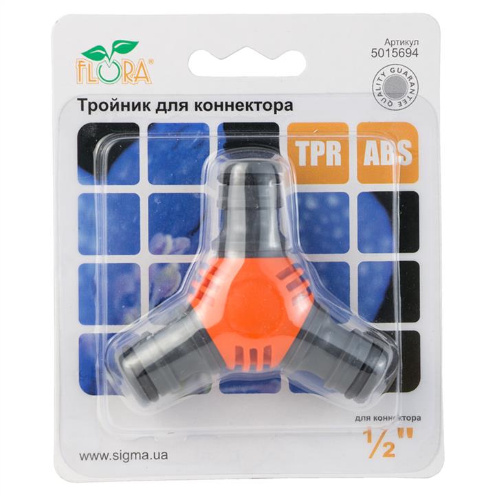 Купити Flora 5015694 – суперціна на EXIST.UA!