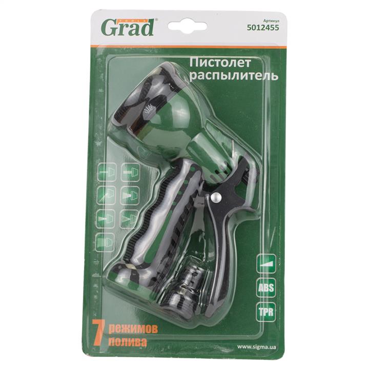 Пістолет для поливу Grad 5012455