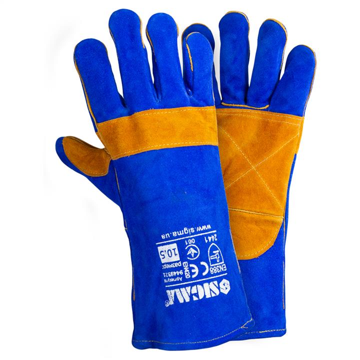Sigma 9449321 Перчатки защитные сварщика 9449321: Купить в Украине - Отличная цена на EXIST.UA!