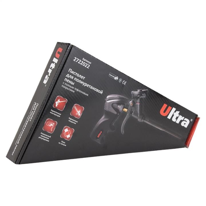Купити Ultra 2722022 за низькою ціною в Україні!