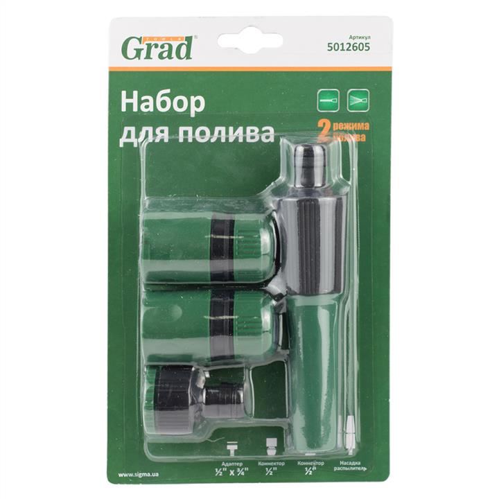 Купити Grad 5012605 за низькою ціною в Україні!