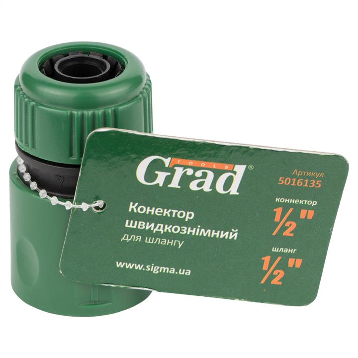 Купити Grad 5016135 за низькою ціною в Україні!