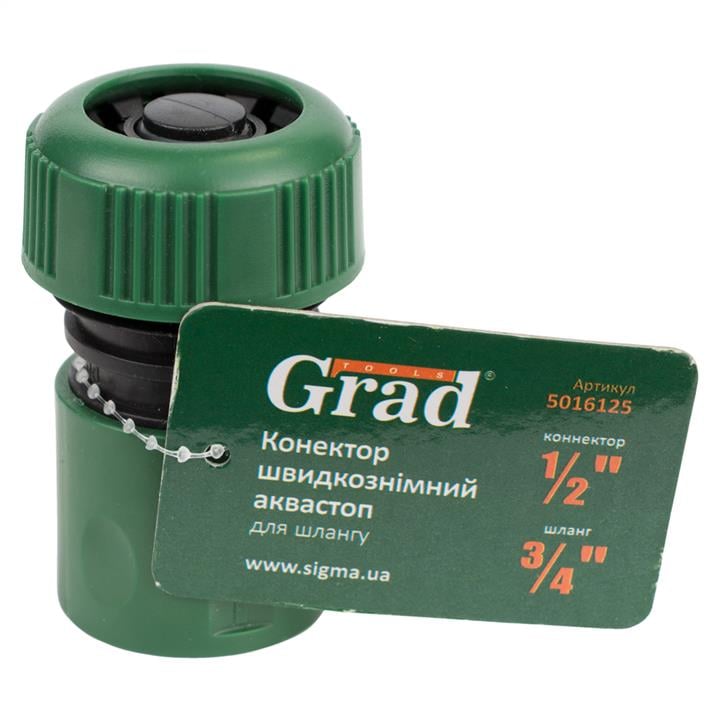 Конектор 1/2 "швидкознімний аквастоп для шланга ¾" Grad 5016125 - фото 6