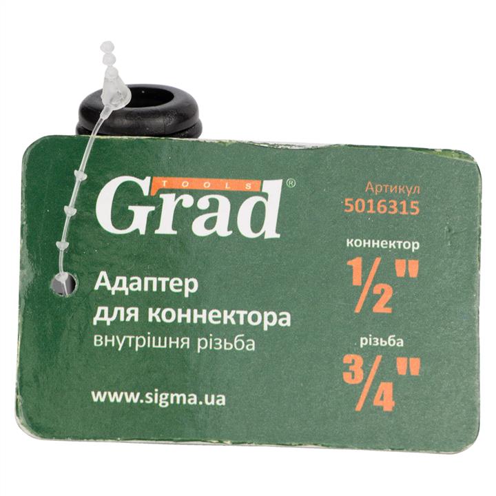 Купити Grad 5016315 за низькою ціною в Україні!