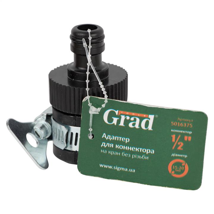 Купити Grad 5016375 – суперціна на EXIST.UA!