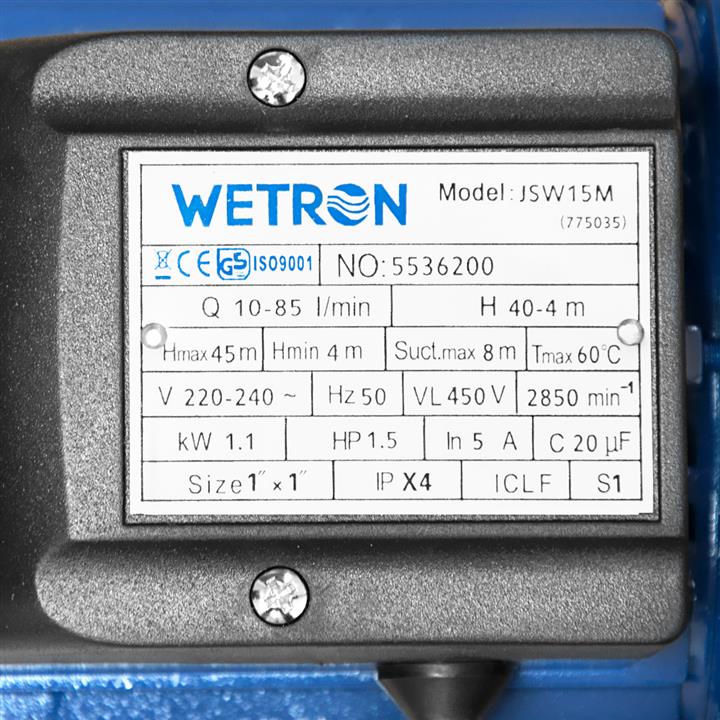 Купити Wetron 775035 – суперціна на EXIST.UA!