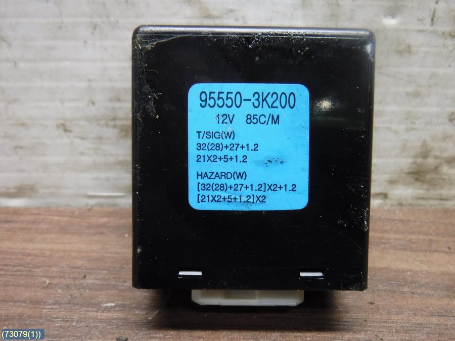955503K200 Hyundai/Kia Реле указателя поворотов