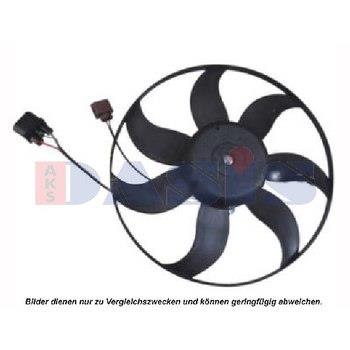 Dasis 048102N Вентилятор радіатора охолодження 048102N: Купити в Україні - Добра ціна на EXIST.UA!