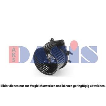 Dasis 058032N Вентилятор радіатора охолодження 058032N: Купити в Україні - Добра ціна на EXIST.UA!