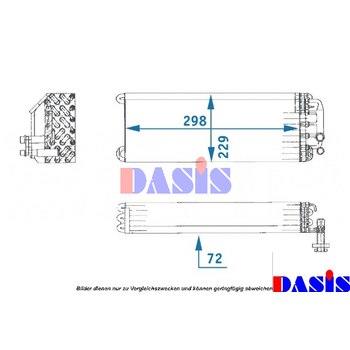 Dasis 122170N Випарювач кондиціонеру 122170N: Купити в Україні - Добра ціна на EXIST.UA!