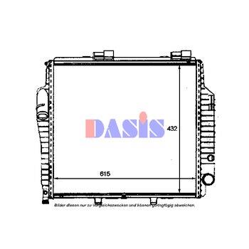 Dasis 122690N Радіатор, система охолодження двигуна 122690N: Купити в Україні - Добра ціна на EXIST.UA!