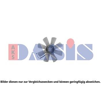 Dasis 278023N Вентилятор радіатора охолодження 278023N: Купити в Україні - Добра ціна на EXIST.UA!