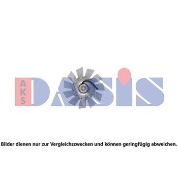 Dasis 278032N Вентилятор, система охолодження двигуна 278032N: Купити в Україні - Добра ціна на EXIST.UA!