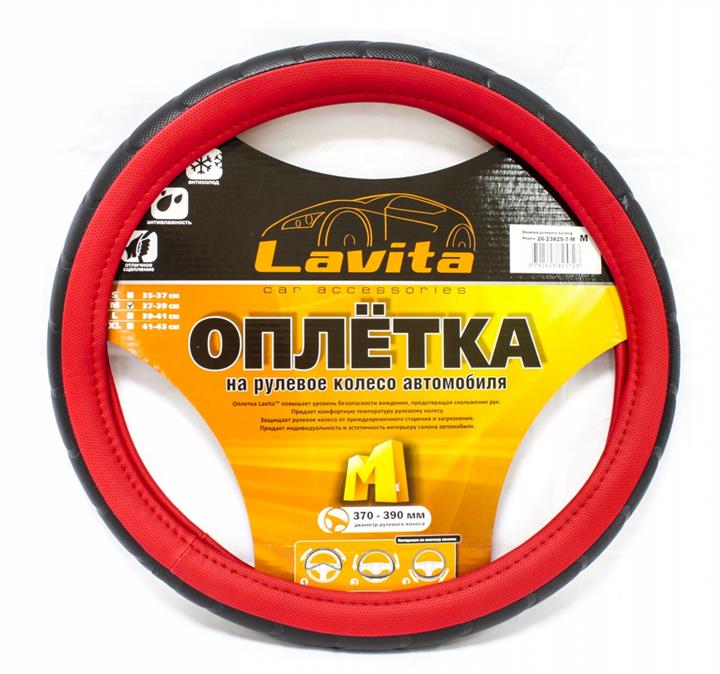 Lavita 26-23825-7-M Чохол на кермо червоний/чорний M (37-39 см) 26238257M: Купити в Україні - Добра ціна на EXIST.UA!