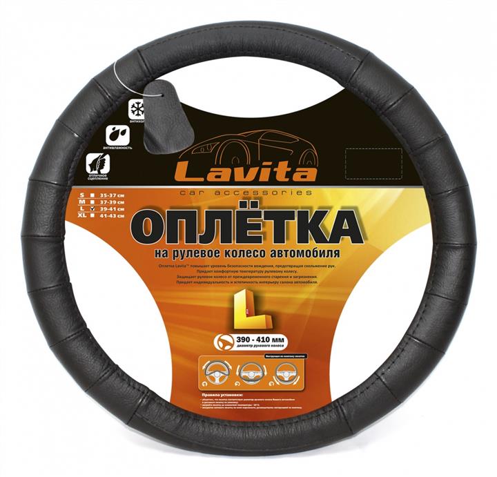 Lavita 26-B302-1-L Чохол на кермо шкіряний чорний L (39-41 см) 26B3021L: Приваблива ціна - Купити в Україні на EXIST.UA!