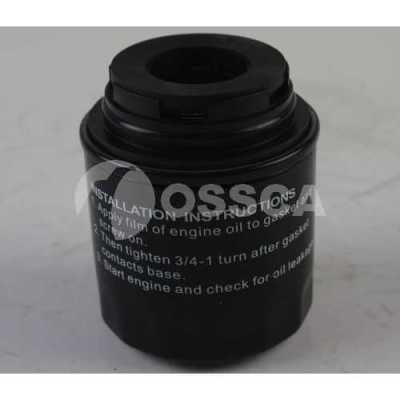 Ossca 17110 Фільтр масляний 17110: Купити в Україні - Добра ціна на EXIST.UA!