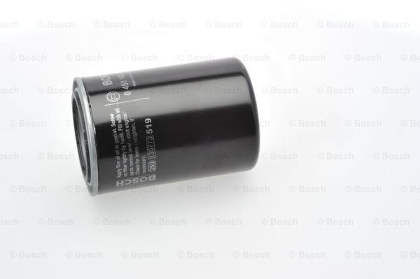 Купити Bosch 0451103346 – суперціна на EXIST.UA!