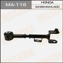 Masuma MA-116 Важіль задній верхній регульований MA116: Купити в Україні - Добра ціна на EXIST.UA!