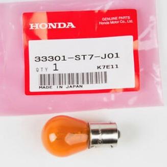 Honda 33301-ST7-J01 Лампа розжарювання жовта PY21W 12V 21W 33301ST7J01: Купити в Україні - Добра ціна на EXIST.UA!