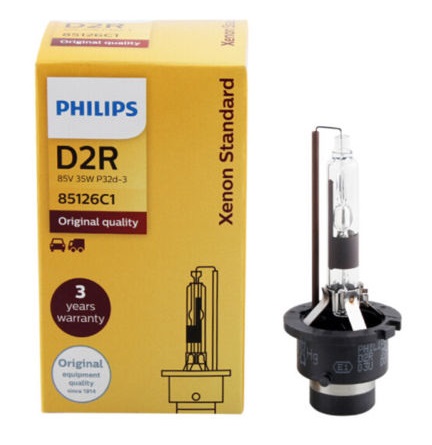 Лампа ксенонова D2R 85V 35W Philips 85126C1