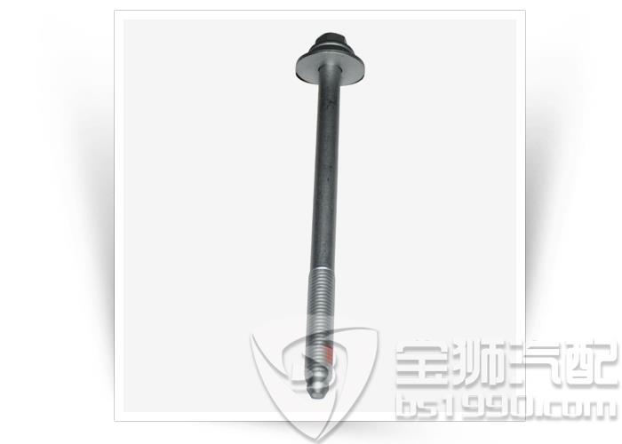 LR060389 Land Rover Болт с шестигранной головкой и буртиком