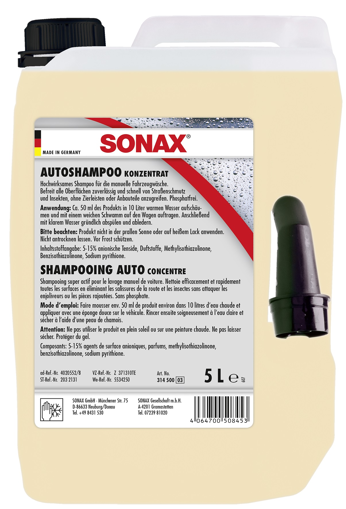 Sonax 314 500 Шампунь для надання блиску, концентрат, 5 л. 314500: Купити в Україні - Добра ціна на EXIST.UA!