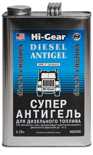 Hi-Gear HG3429 Суперантигель для дизельного пального Hi-Gear, 3780 мл HG3429: Купити в Україні - Добра ціна на EXIST.UA!