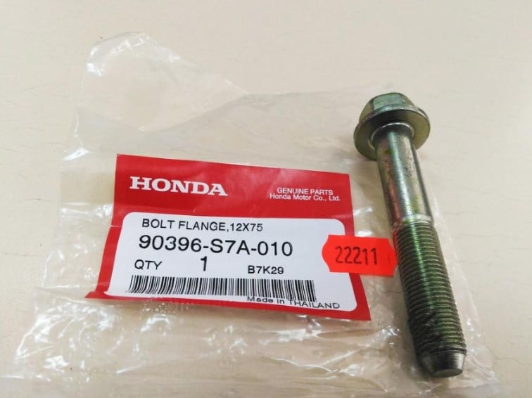 Honda 90396-S7A-010 Болт 90396S7A010: Купити в Україні - Добра ціна на EXIST.UA!