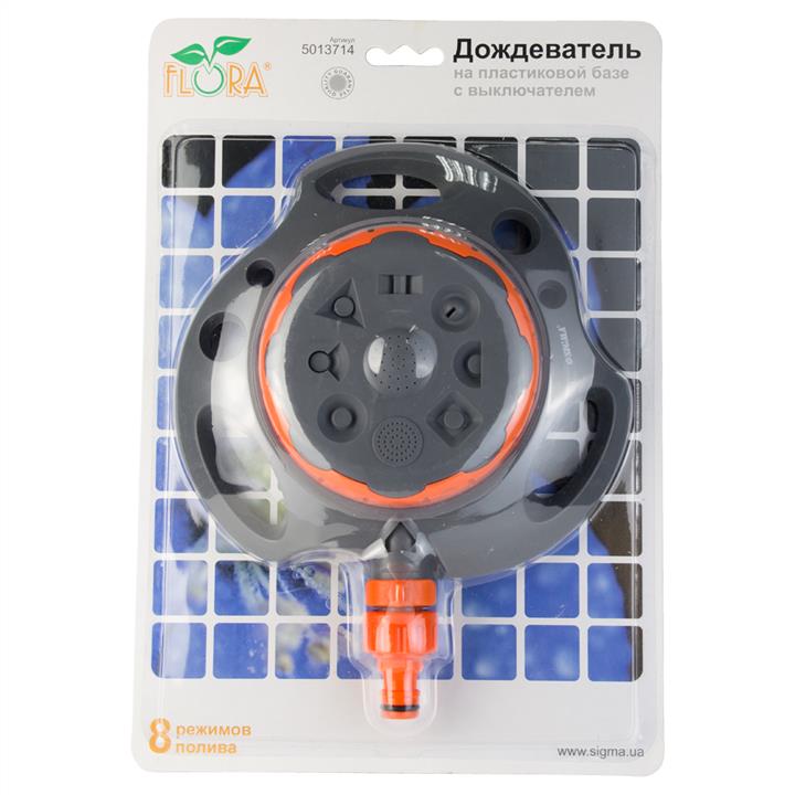 Купити Flora 5013714 – суперціна на EXIST.UA!