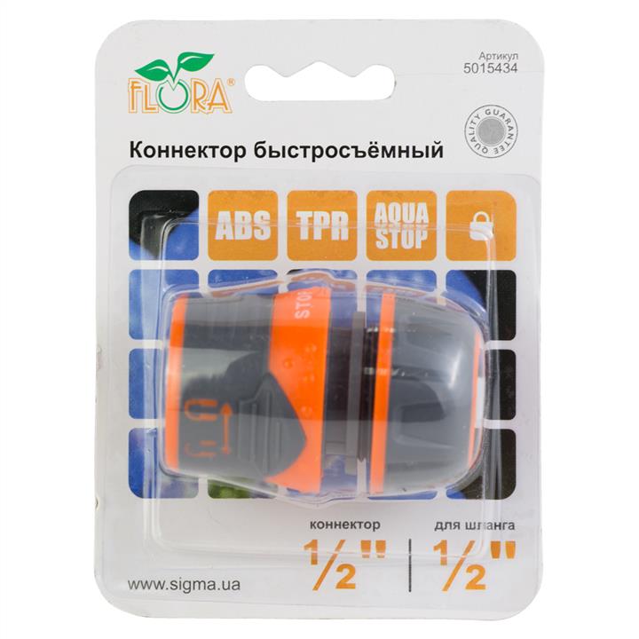 Купити Flora 5015434 – суперціна на EXIST.UA!