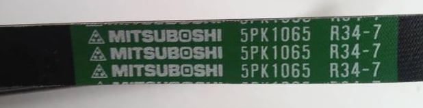 Mitsuboshi 5PK1065 Ремінь поліклиновий 5PK1065 5PK1065: Купити в Україні - Добра ціна на EXIST.UA!