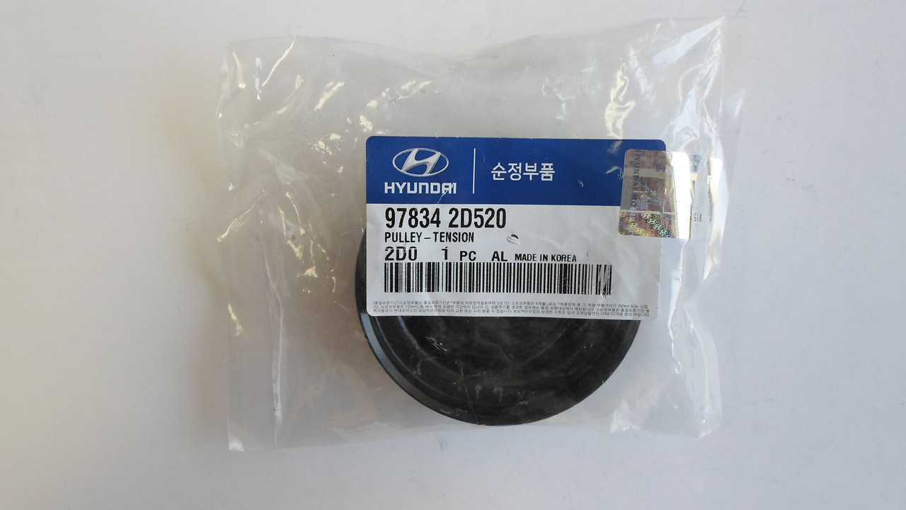 Ролик обвідний ременя поліклинового (приводного) Hyundai&#x2F;Kia 97834 2D520