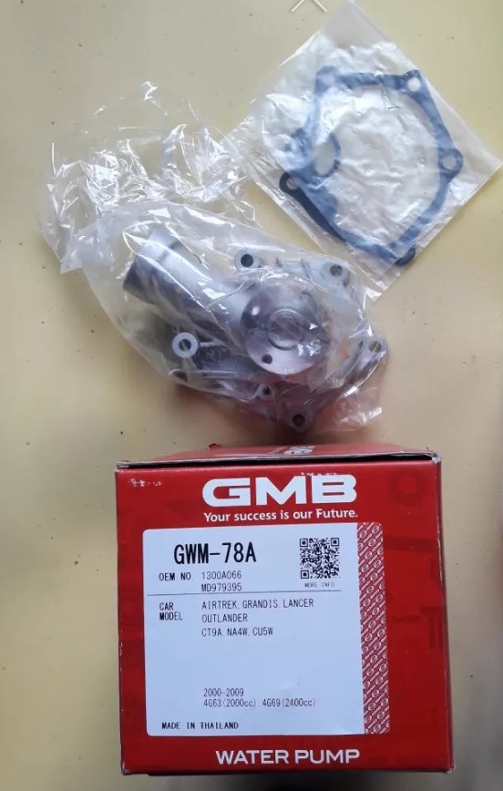 Купити GMB GWM-78A за низькою ціною в Україні!