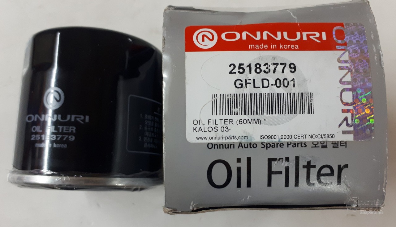 Onnuri GFLD-001 Фільтр масляний GFLD001: Приваблива ціна - Купити в Україні на EXIST.UA!