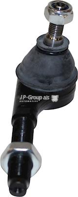Купить Jp Group 3144600270 по низкой цене в Украине!