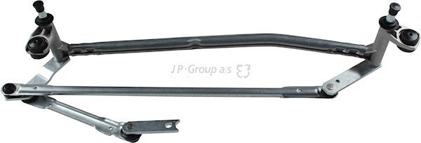 Купити Jp Group 1198102400 за низькою ціною в Україні!