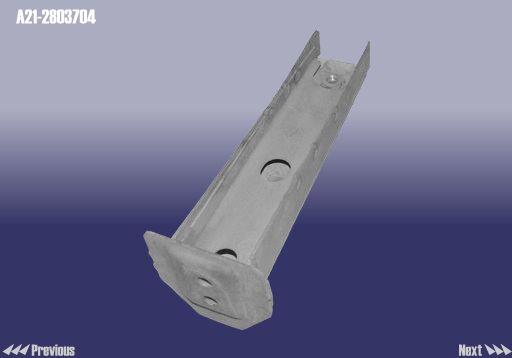 A212803704 Chery Кронштейн осушувача