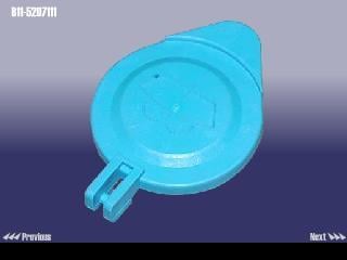 B115207111 Chery Кришка бачка омивача