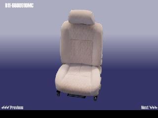 Chery B11-6800010MC Сидіння в зборі B116800010MC: Купити в Україні - Добра ціна на EXIST.UA!