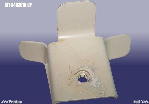 B118403910DY Chery Кронштейн осушителя