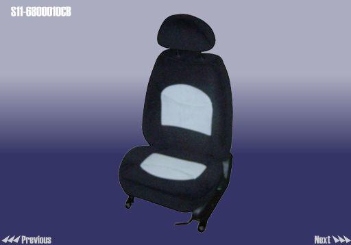 Chery S11-6800010CB Seat assy - fr lh S116800010CB: Купити в Україні - Добра ціна на EXIST.UA!