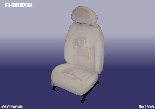 Chery S11-6800020CA Сидіння в зборі S116800020CA: Купити в Україні - Добра ціна на EXIST.UA!