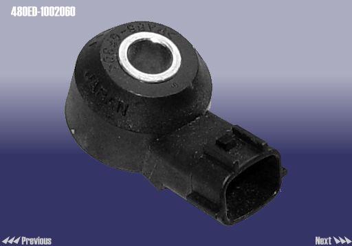 480ED1002060 Chery Датчик детонации