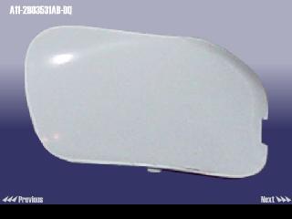 A112803531ABDQ Chery Заглушка