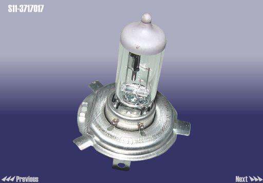 Chery S11-3717017 Лампа галогенна 12В S113717017: Приваблива ціна - Купити в Україні на EXIST.UA!