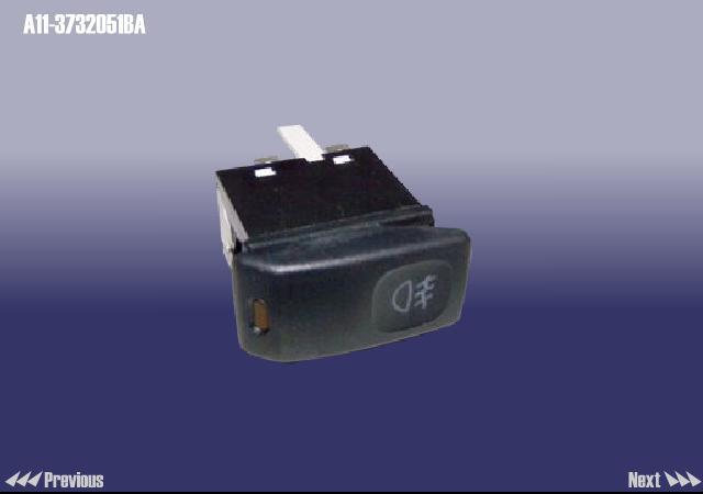 A113732051BA Chery Переключатель фар