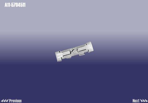 Фиксатор Chery A115704511 - отзывы