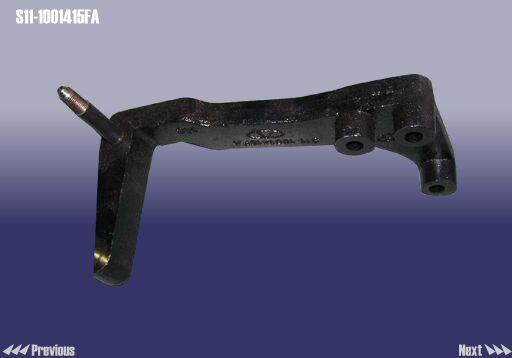 S111001415FA Chery Кронштейн осушувача