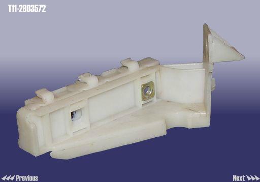 T112803572 Chery Кронштейн осушителя